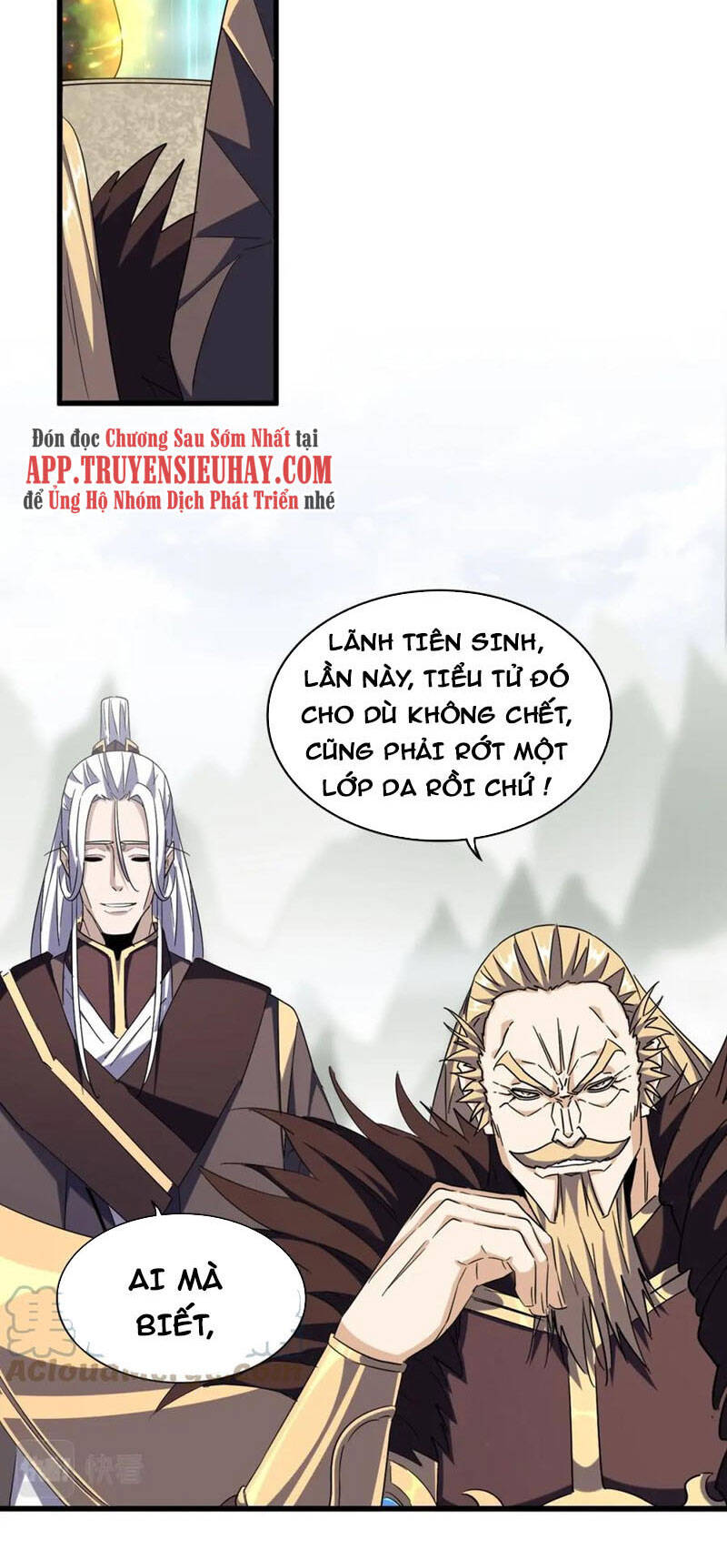 Đại Quản Gia Là Ma Hoàng Chap 344 - Next Chap 345