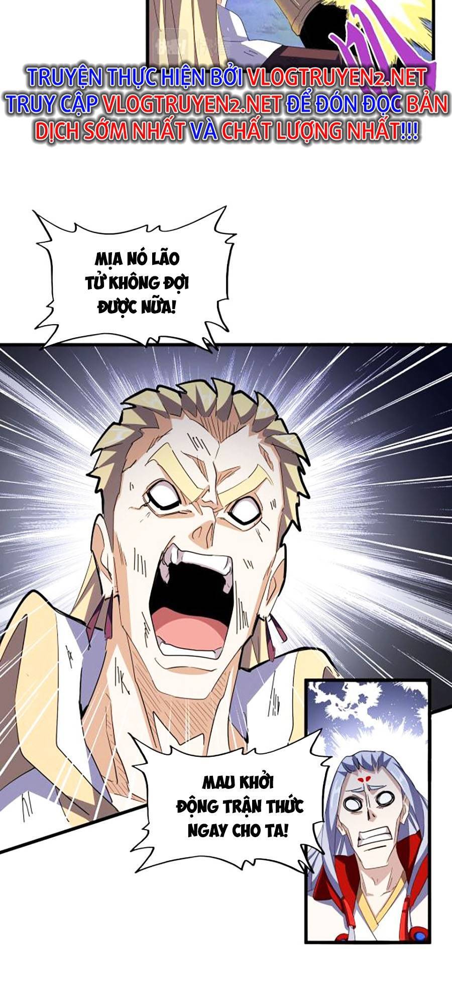 Đại Quản Gia Là Ma Hoàng Chap 346 - Next Chap 347