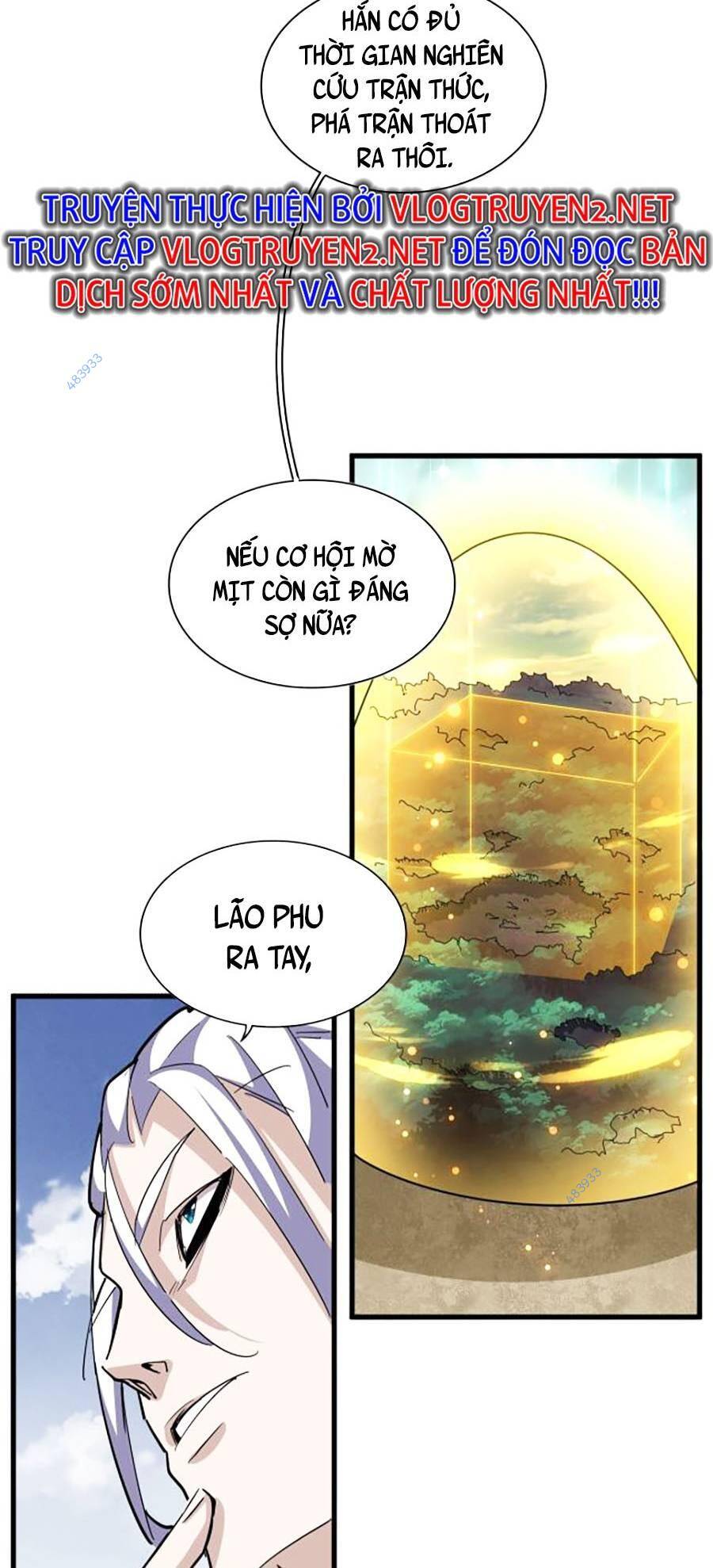 Đại Quản Gia Là Ma Hoàng Chap 346 - Next Chap 347