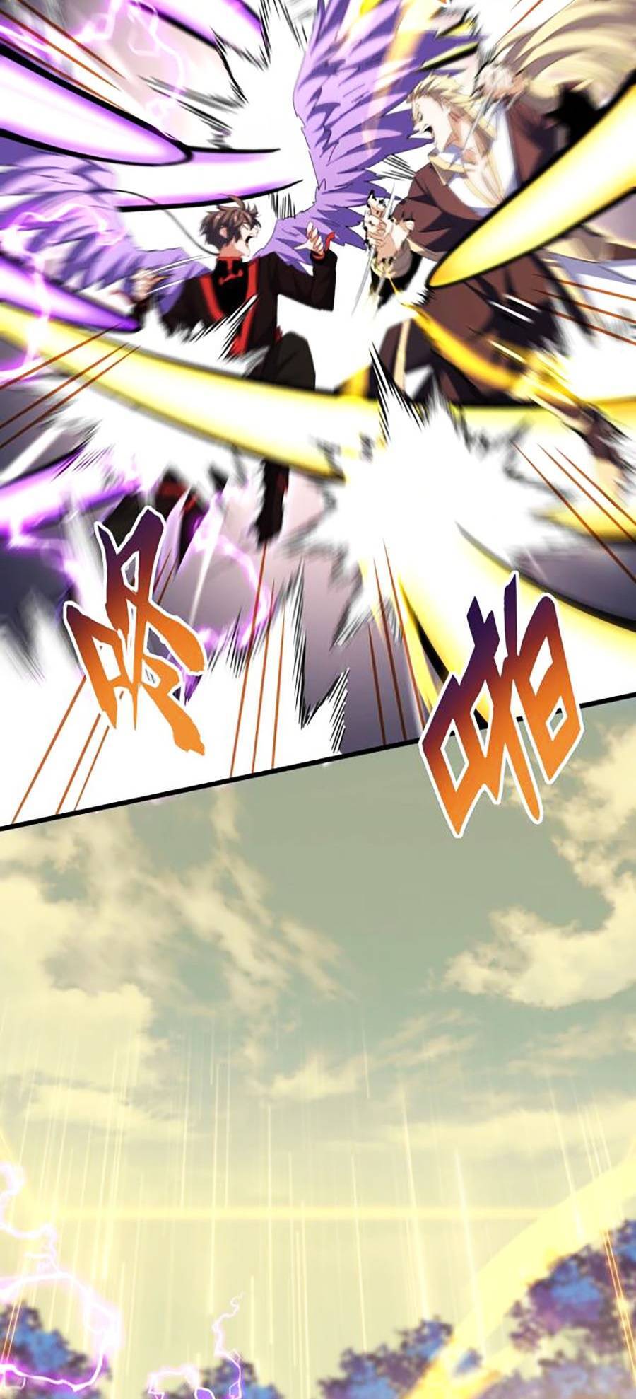 Đại Quản Gia Là Ma Hoàng Chap 346 - Next Chap 347