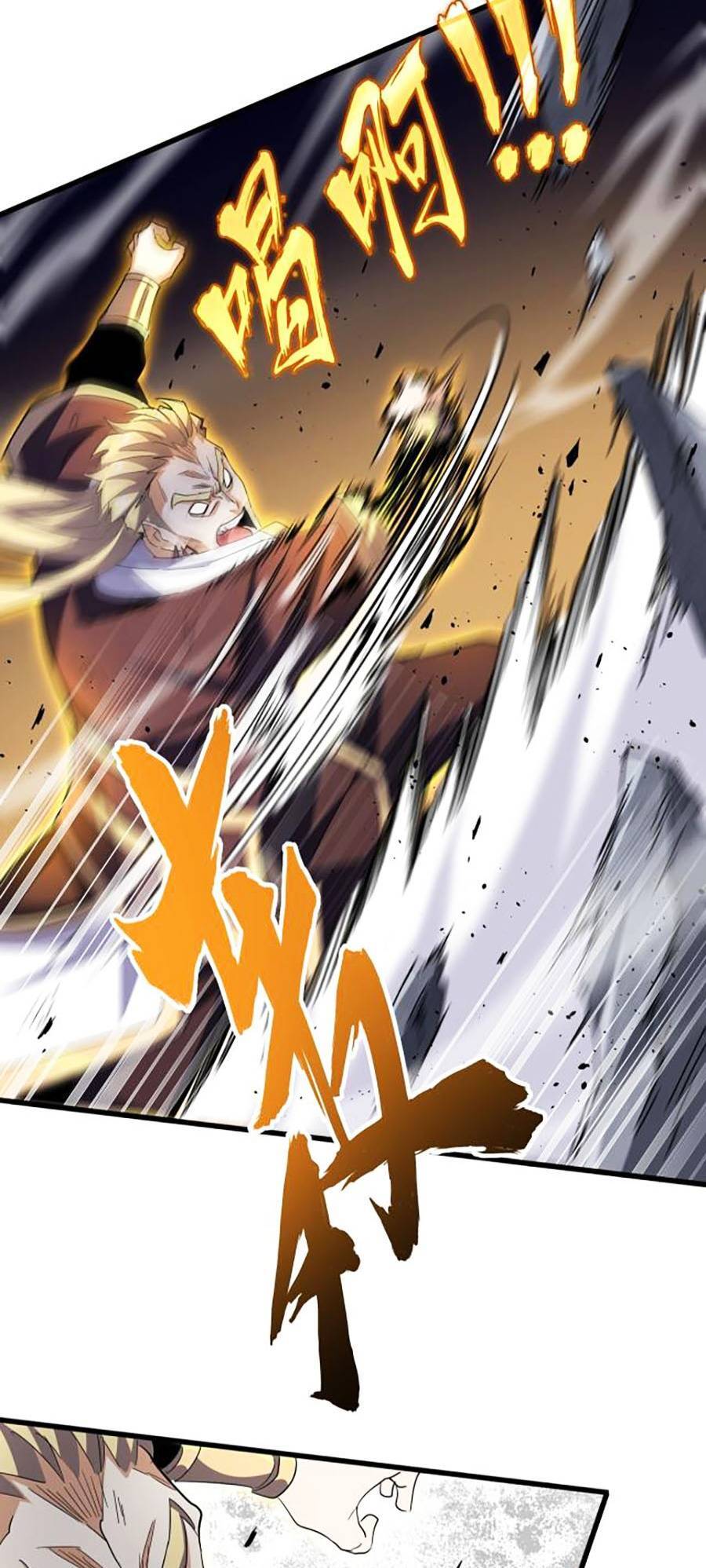 Đại Quản Gia Là Ma Hoàng Chap 346 - Next Chap 347