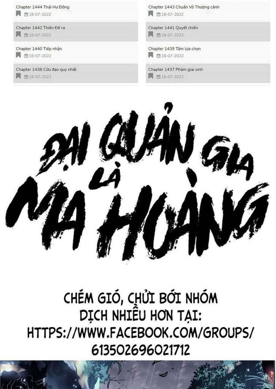 Đại Quản Gia Là Ma Hoàng Chap 348 - Next Chap 349