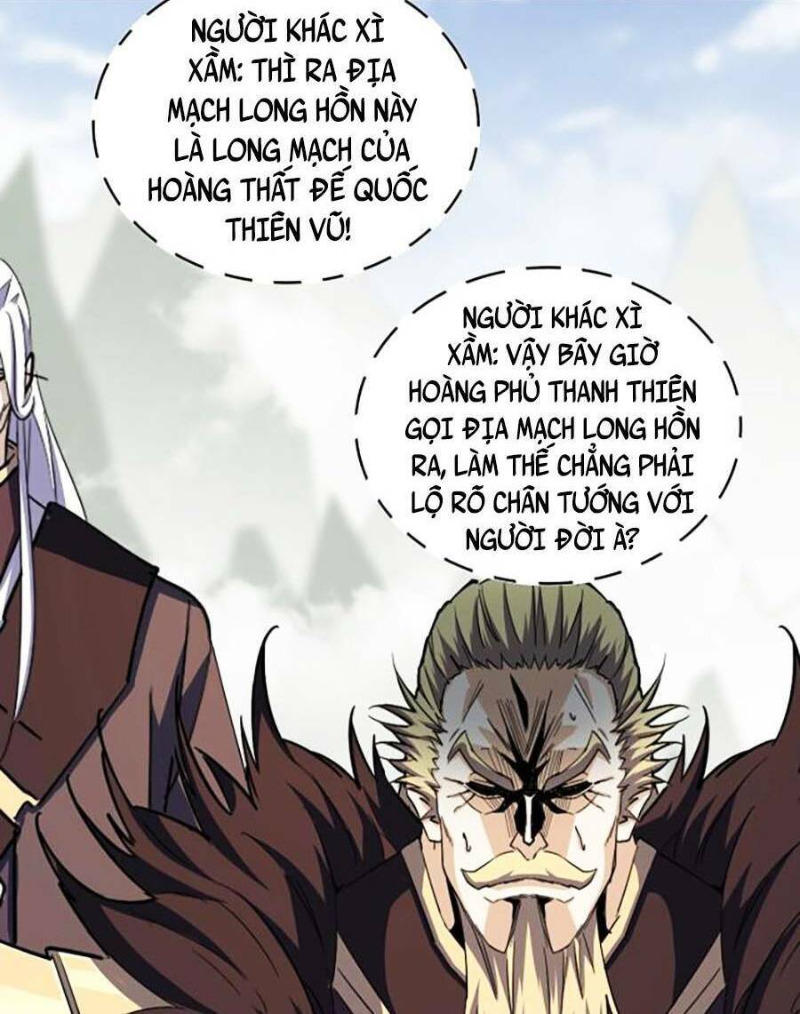 Đại Quản Gia Là Ma Hoàng Chap 348 - Next Chap 349