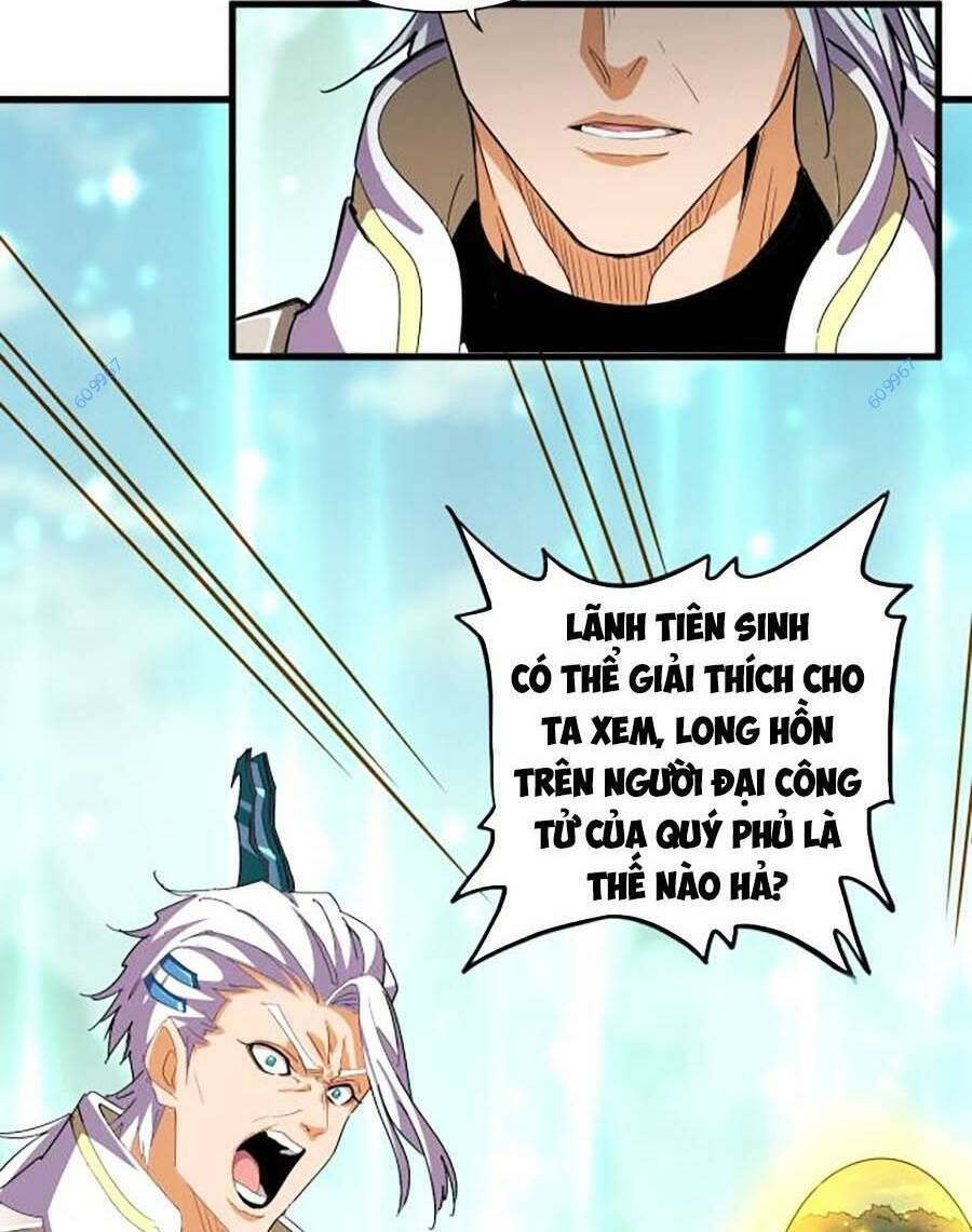Đại Quản Gia Là Ma Hoàng Chap 348 - Next Chap 349
