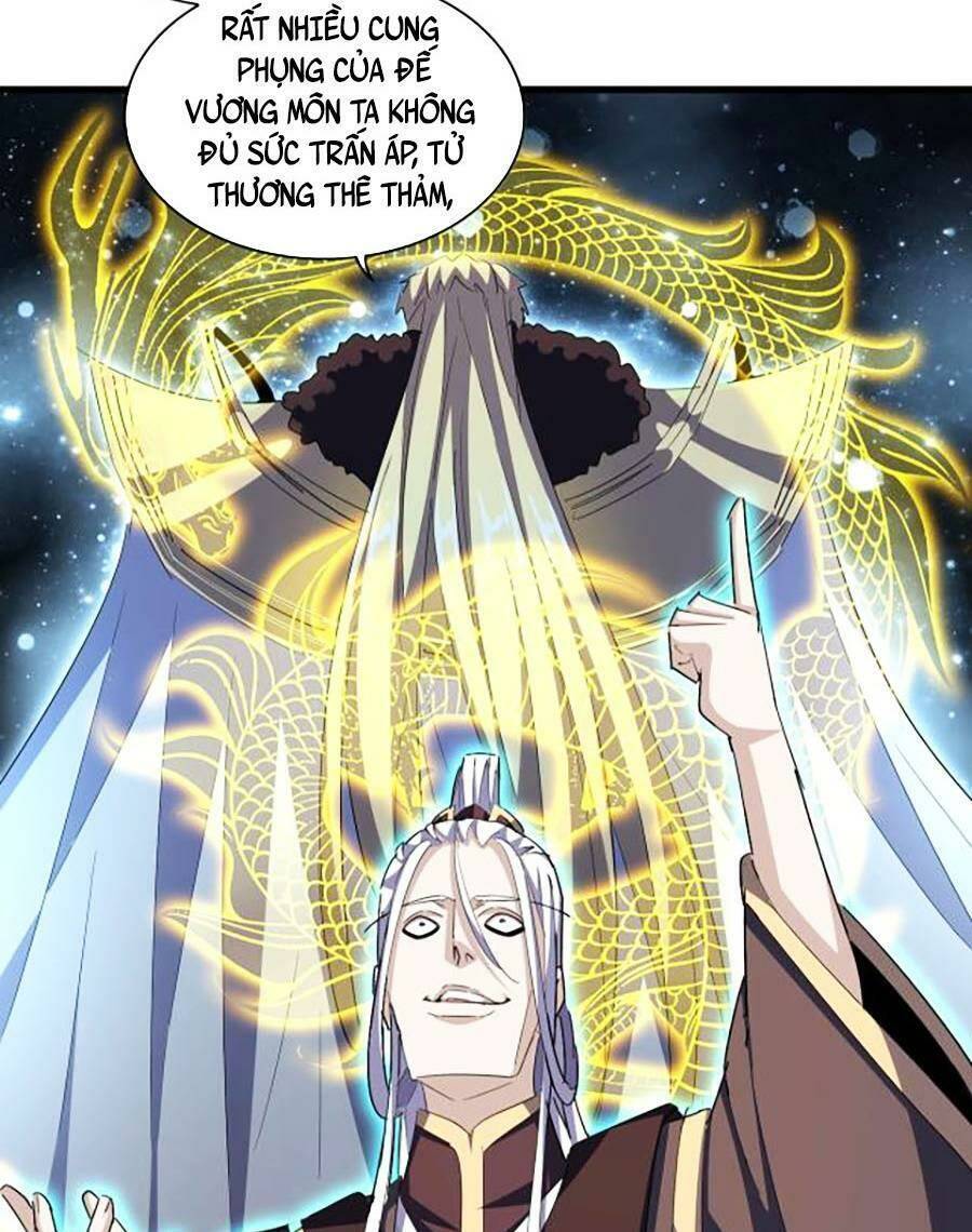 Đại Quản Gia Là Ma Hoàng Chap 348 - Next Chap 349