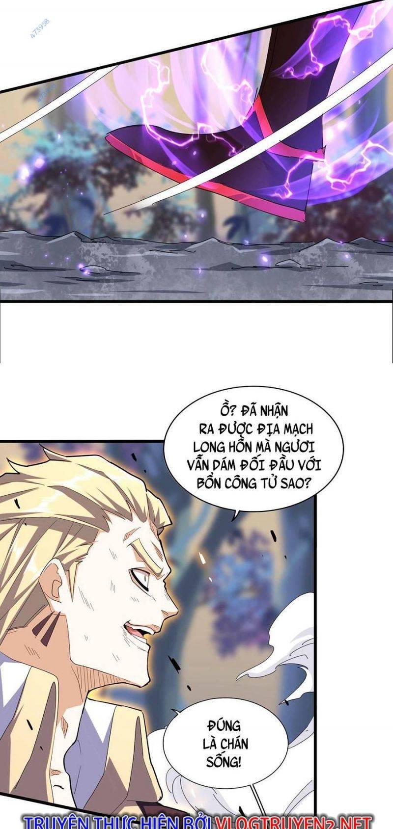 Đại Quản Gia Là Ma Hoàng Chap 349 - Next Chap 350