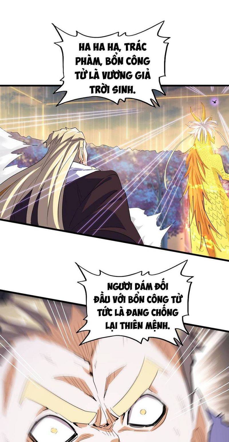 Đại Quản Gia Là Ma Hoàng Chap 349 - Next Chap 350