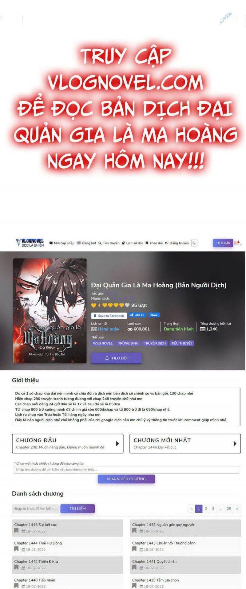 Đại Quản Gia Là Ma Hoàng Chap 349 - Next Chap 350
