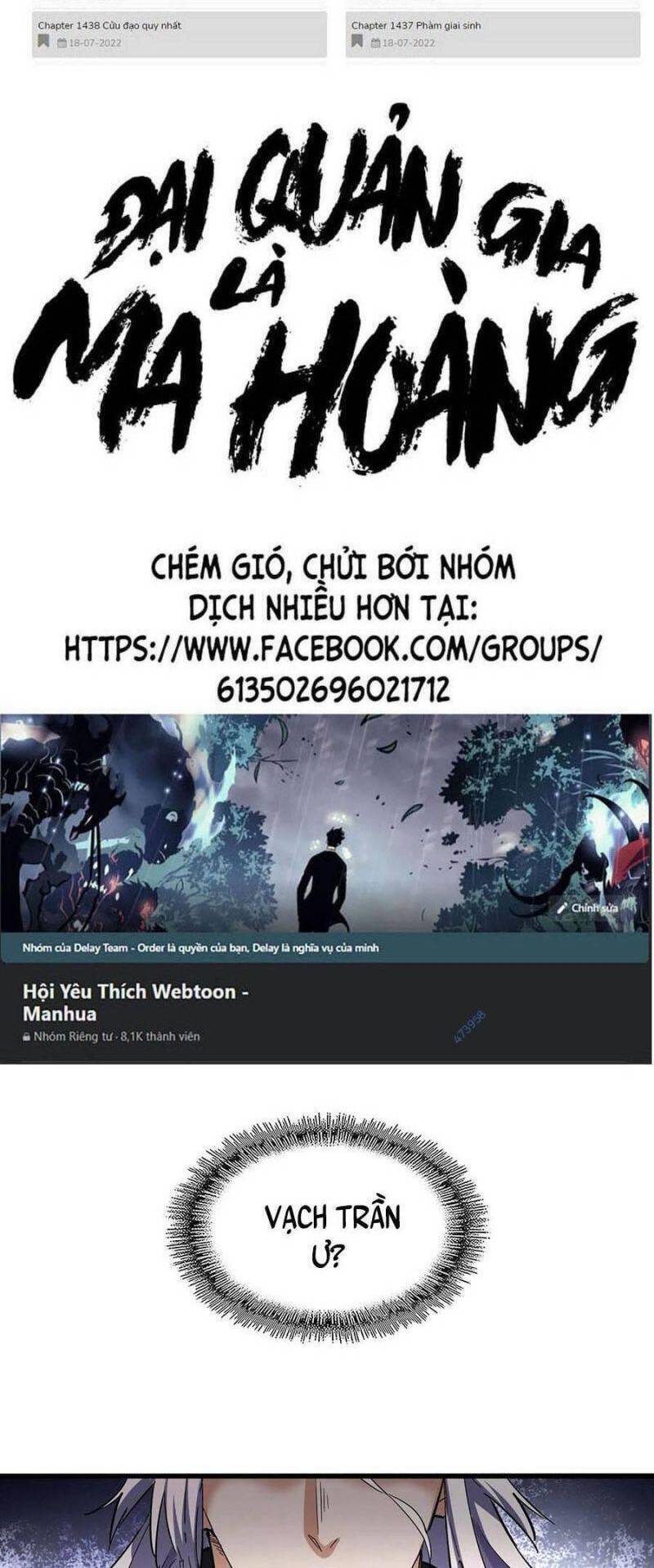 Đại Quản Gia Là Ma Hoàng Chap 349 - Next Chap 350
