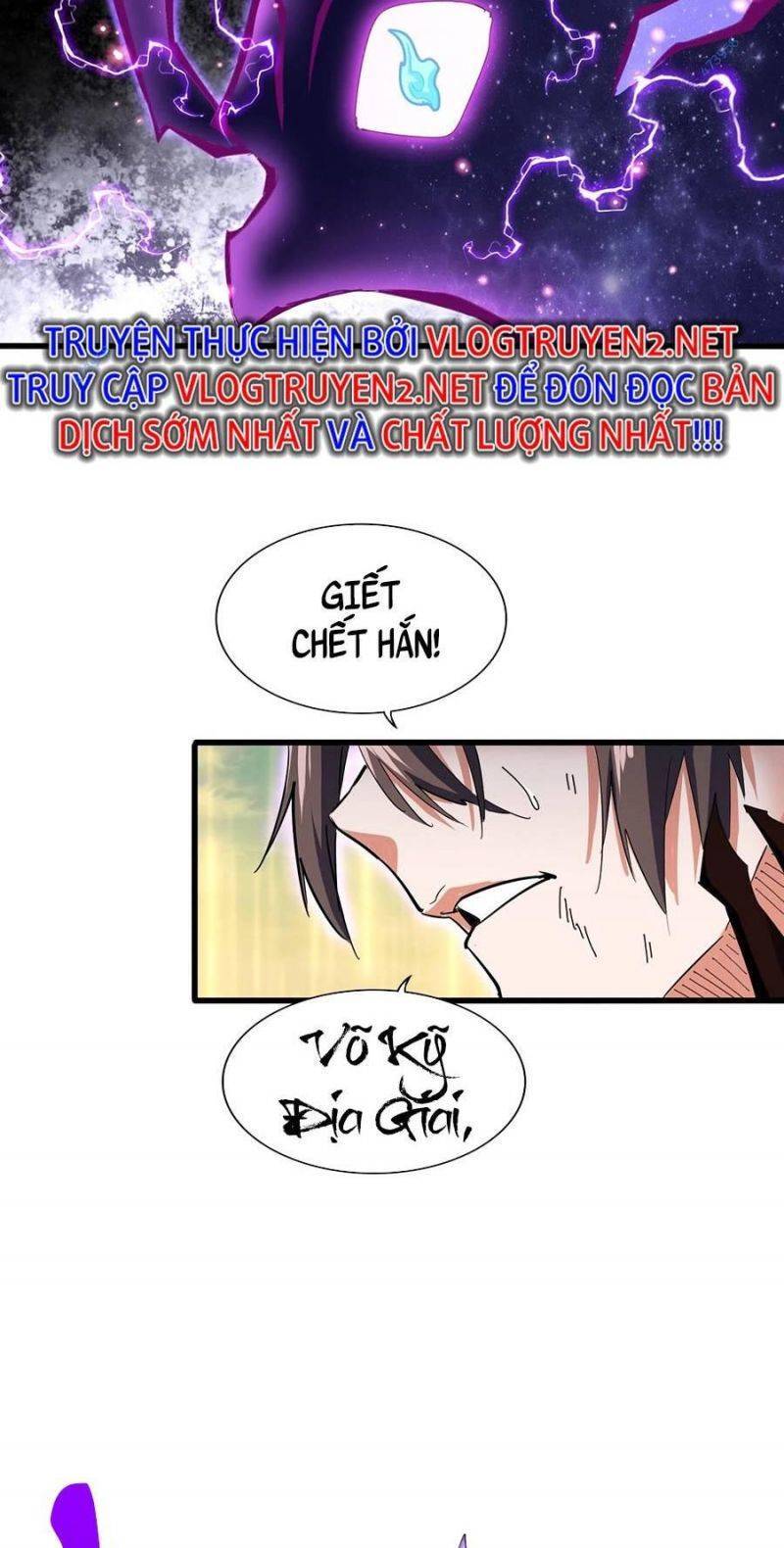 Đại Quản Gia Là Ma Hoàng Chap 349 - Next Chap 350