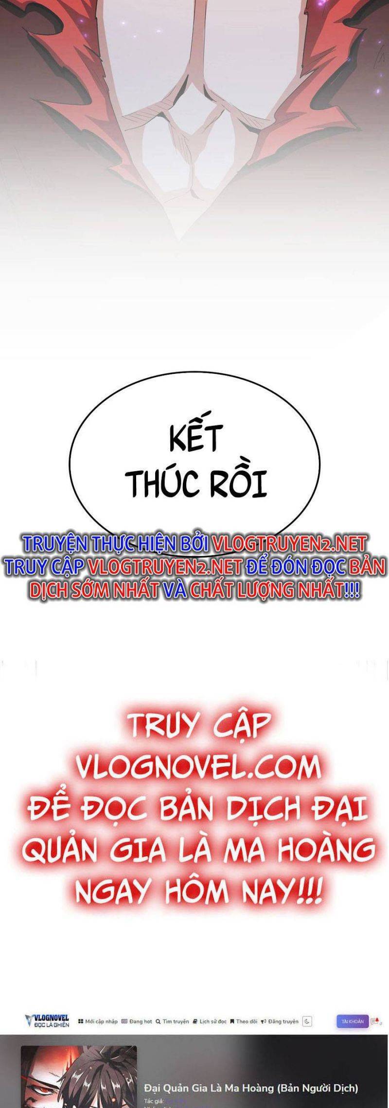 Đại Quản Gia Là Ma Hoàng Chap 349 - Next Chap 350