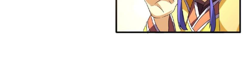 Đại Quản Gia Là Ma Hoàng Chap 35 - Next Chap 36