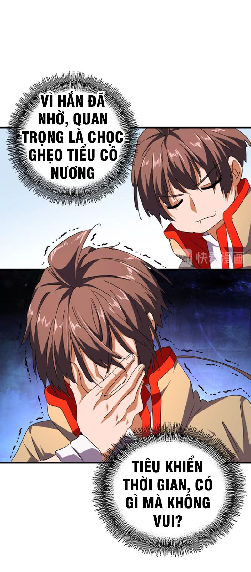 Đại Quản Gia Là Ma Hoàng Chap 35 - Next Chap 36