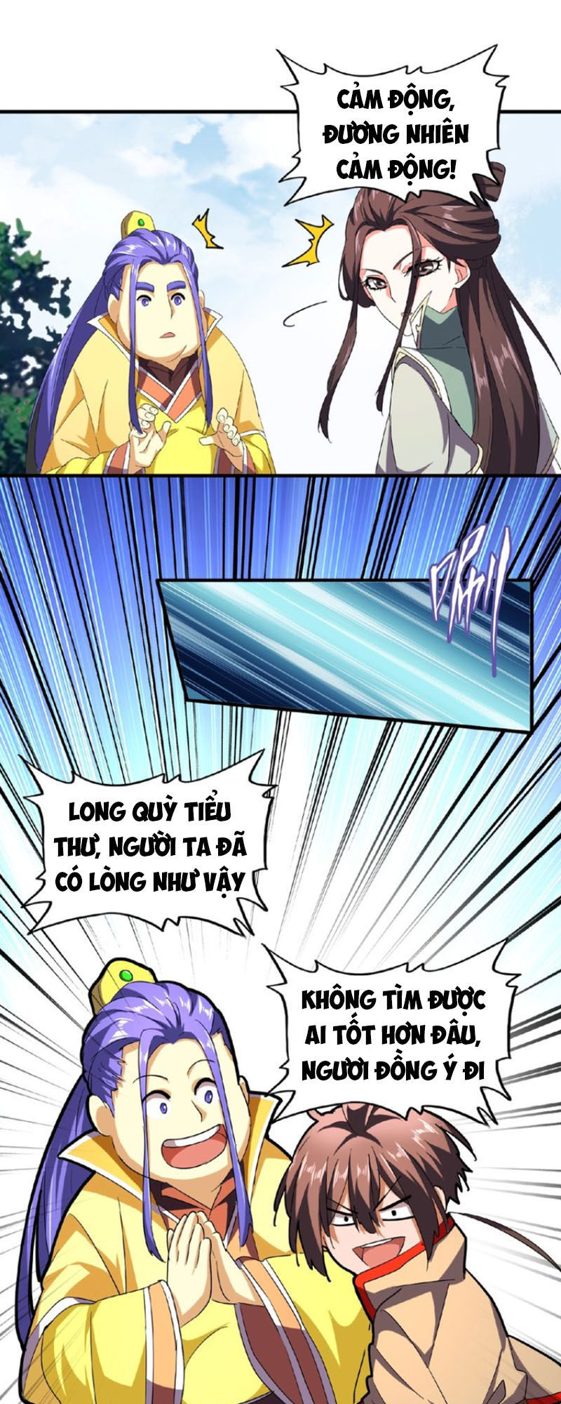 Đại Quản Gia Là Ma Hoàng Chap 35 - Next Chap 36