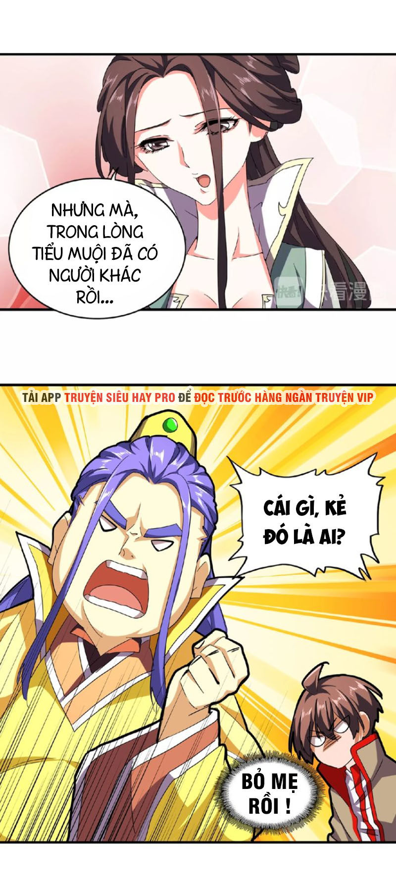 Đại Quản Gia Là Ma Hoàng Chap 35 - Next Chap 36