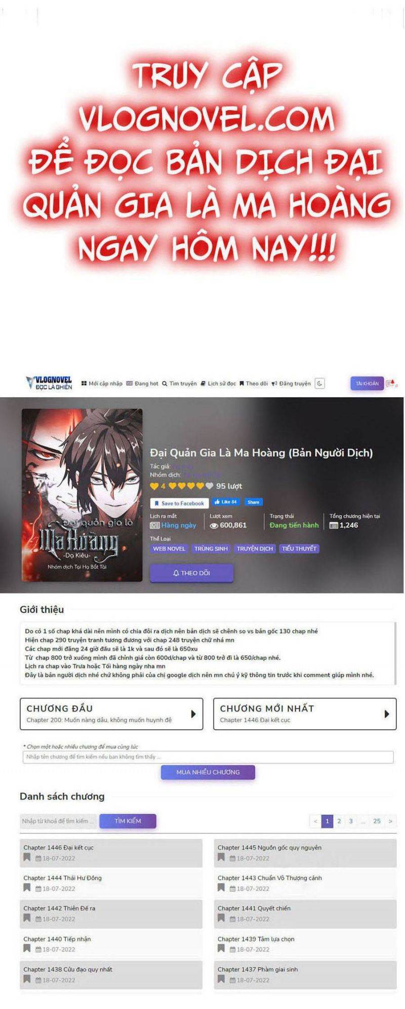 Đại Quản Gia Là Ma Hoàng Chap 350 - Next Chap 351