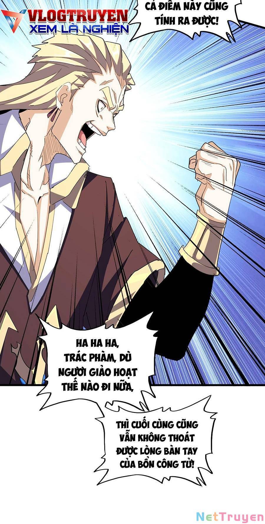 Đại Quản Gia Là Ma Hoàng Chap 351 - Next Chap 352