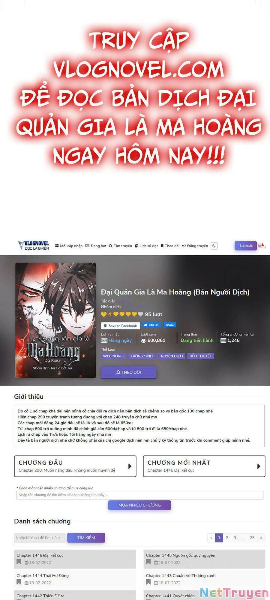 Đại Quản Gia Là Ma Hoàng Chap 352 - Next Chap 353