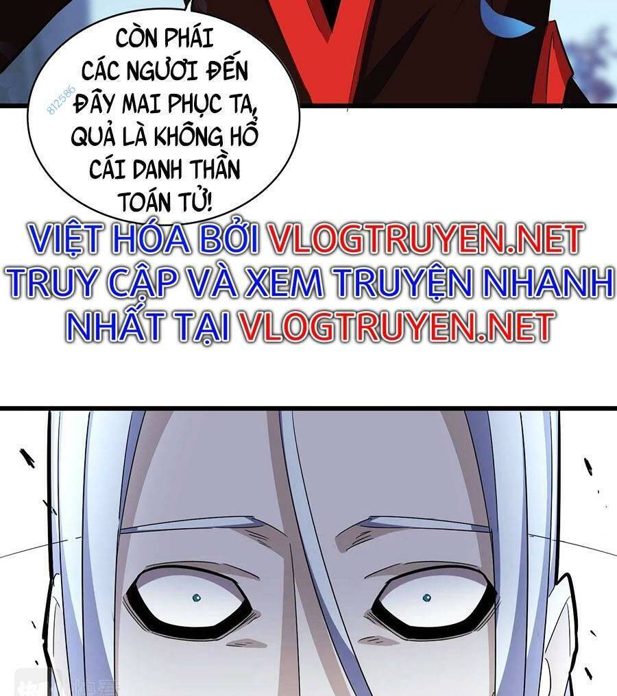 Đại Quản Gia Là Ma Hoàng Chap 353 - Next Chap 354
