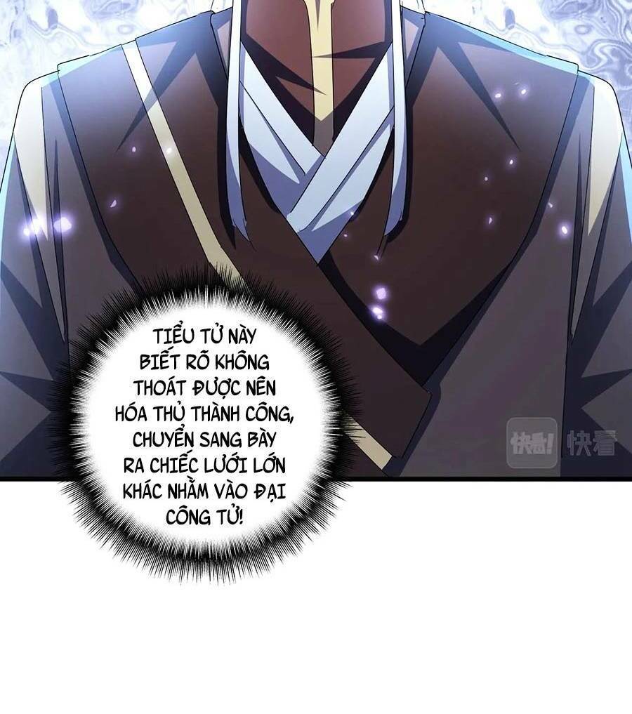 Đại Quản Gia Là Ma Hoàng Chap 353 - Next Chap 354
