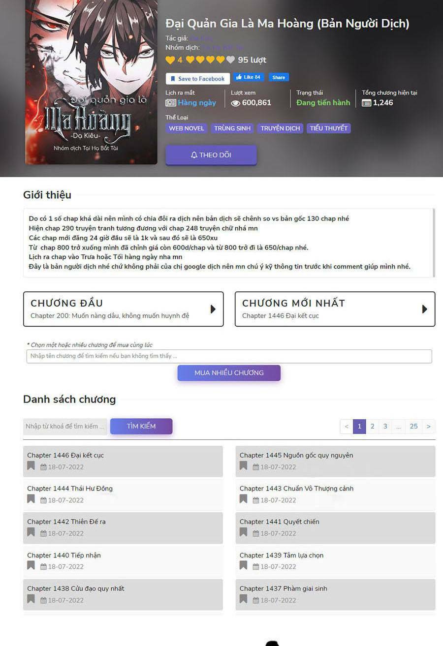 Đại Quản Gia Là Ma Hoàng Chap 355 - Next Chap 356