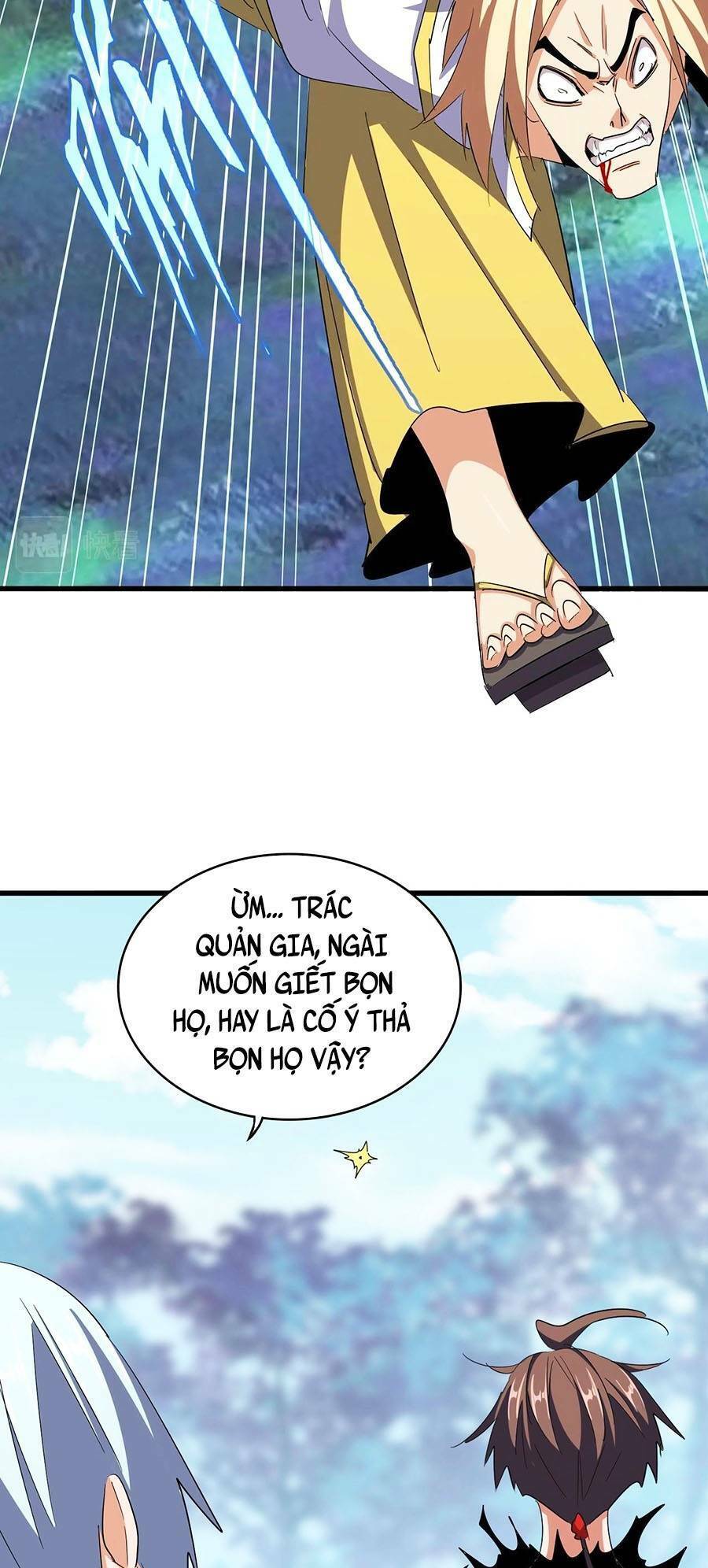 Đại Quản Gia Là Ma Hoàng Chap 355 - Next Chap 356