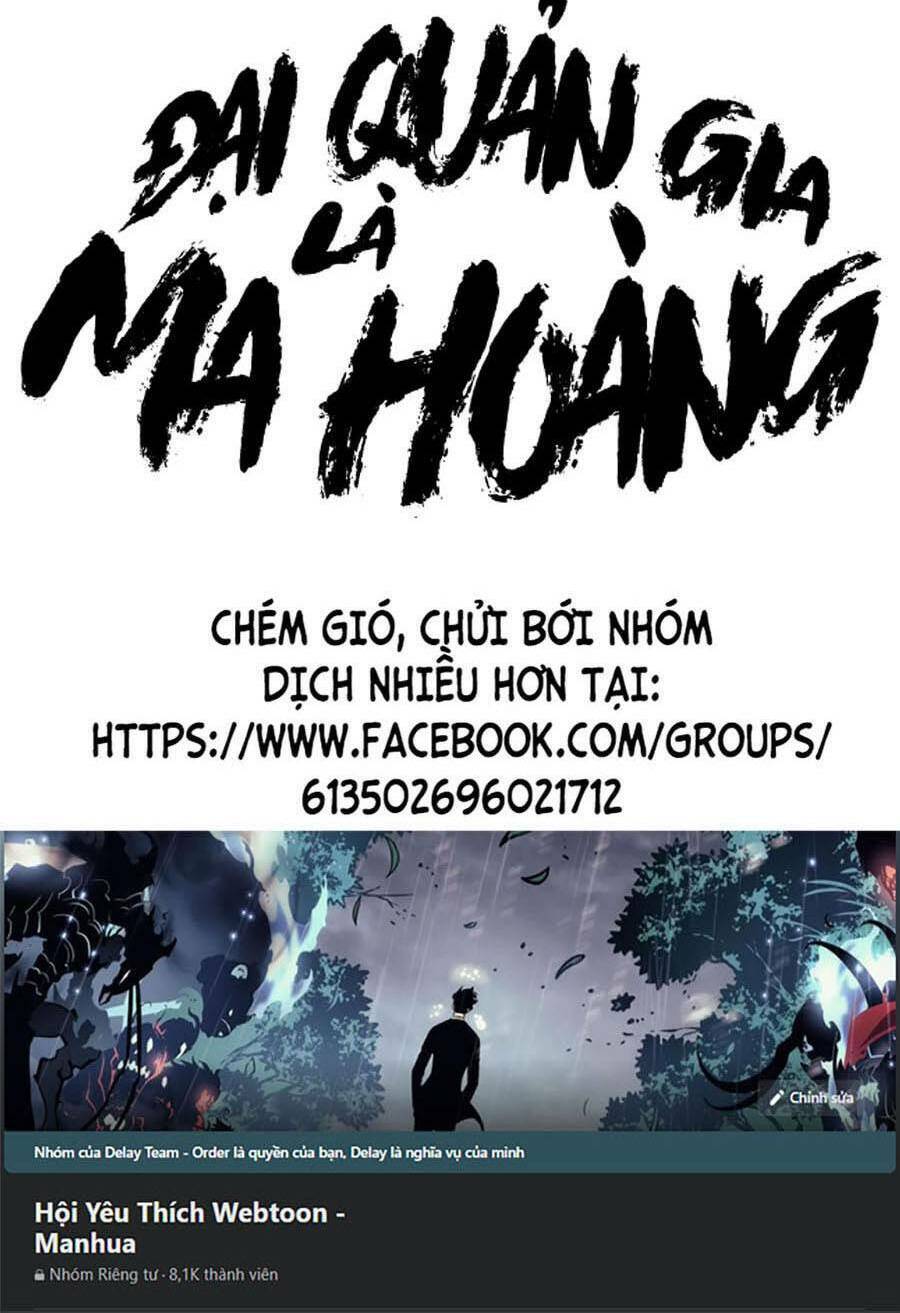 Đại Quản Gia Là Ma Hoàng Chap 355 - Next Chap 356