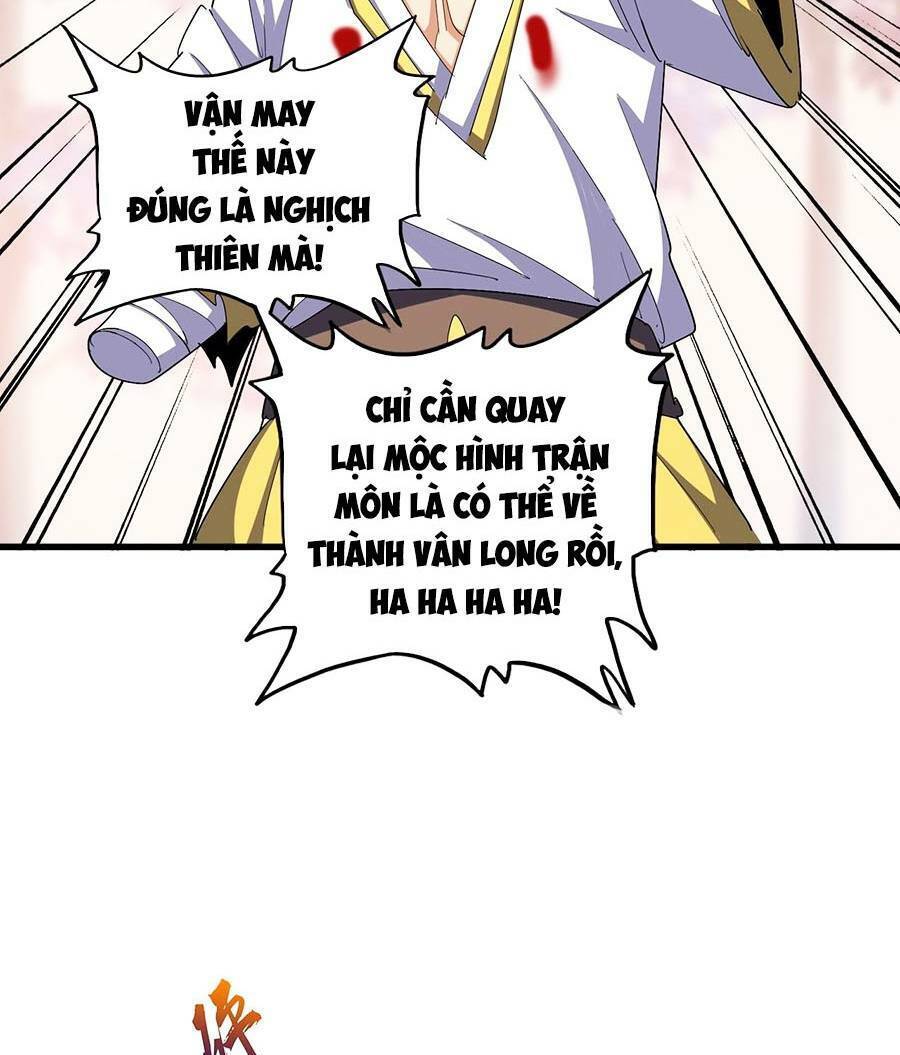 Đại Quản Gia Là Ma Hoàng Chap 355 - Next Chap 356