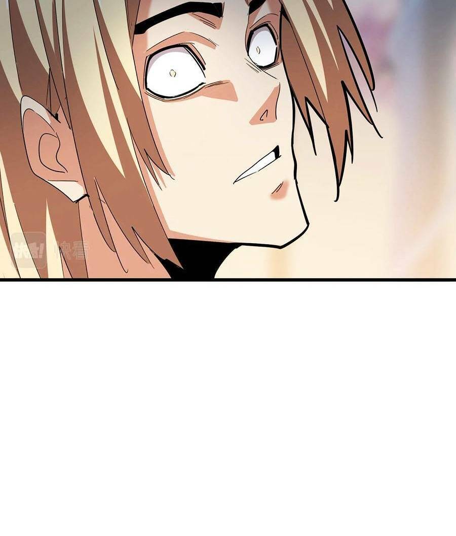 Đại Quản Gia Là Ma Hoàng Chap 355 - Next Chap 356