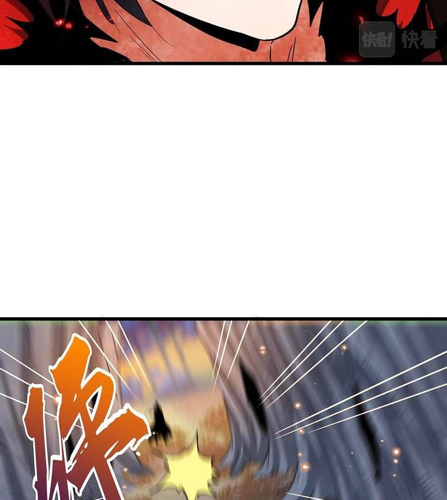Đại Quản Gia Là Ma Hoàng Chap 356 - Next Chap 357