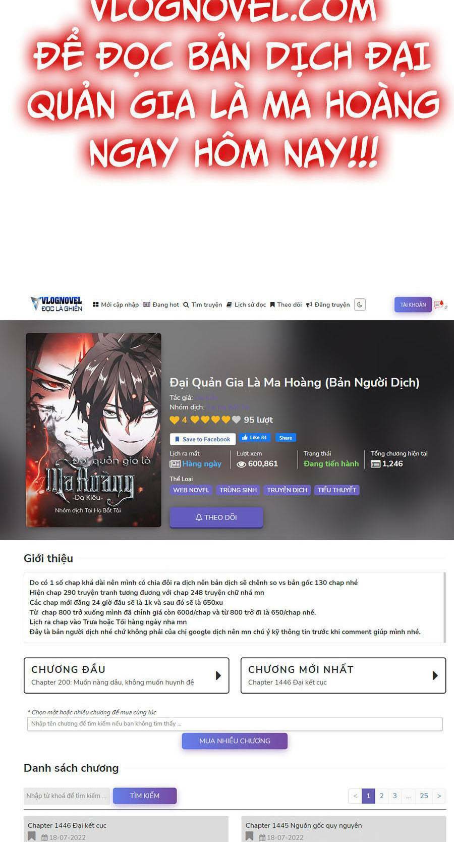 Đại Quản Gia Là Ma Hoàng Chap 356 - Next Chap 357