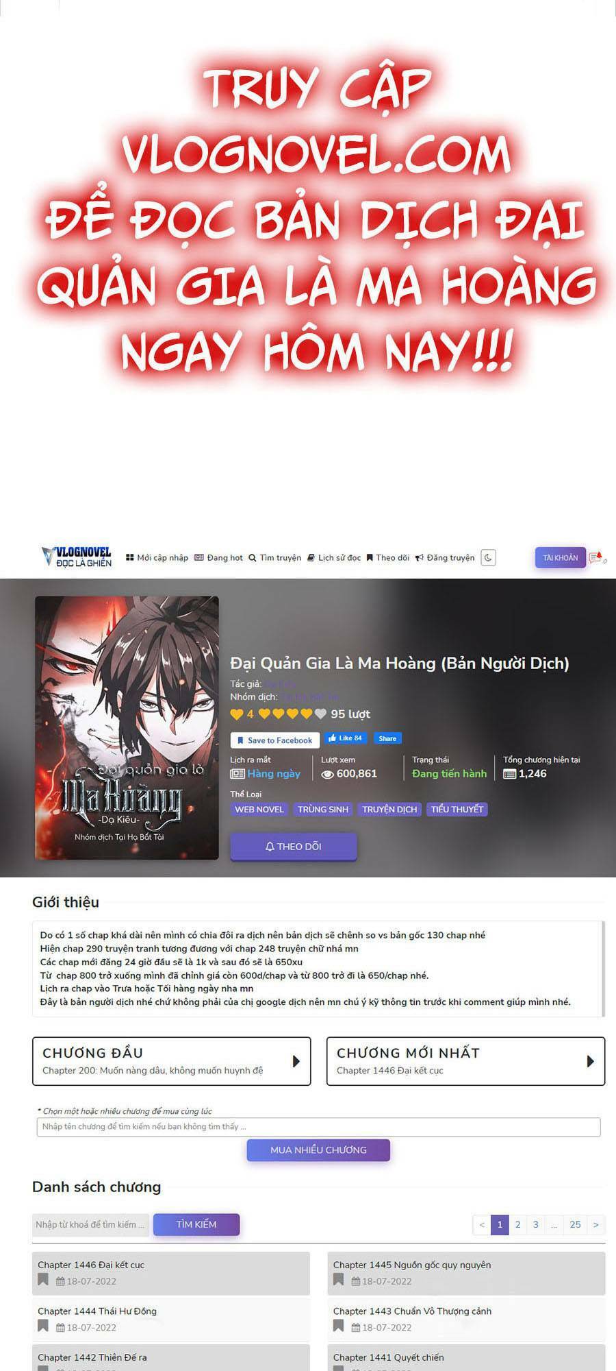 Đại Quản Gia Là Ma Hoàng Chap 357 - Next Chap 358
