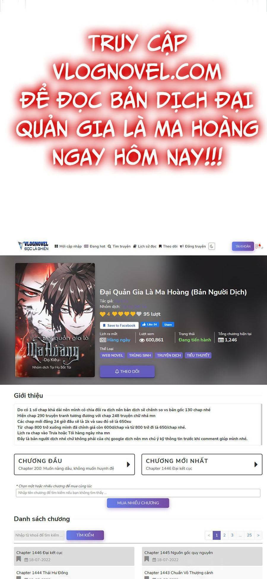 Đại Quản Gia Là Ma Hoàng Chap 358 - Next Chap 359