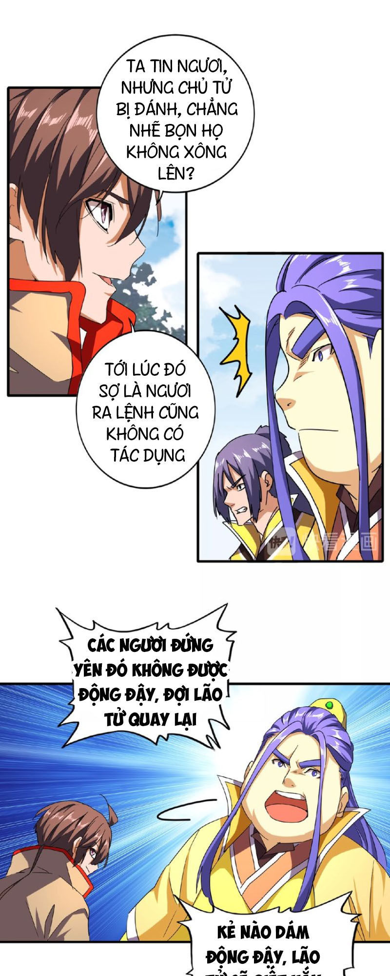 Đại Quản Gia Là Ma Hoàng Chap 36 - Next Chap 37