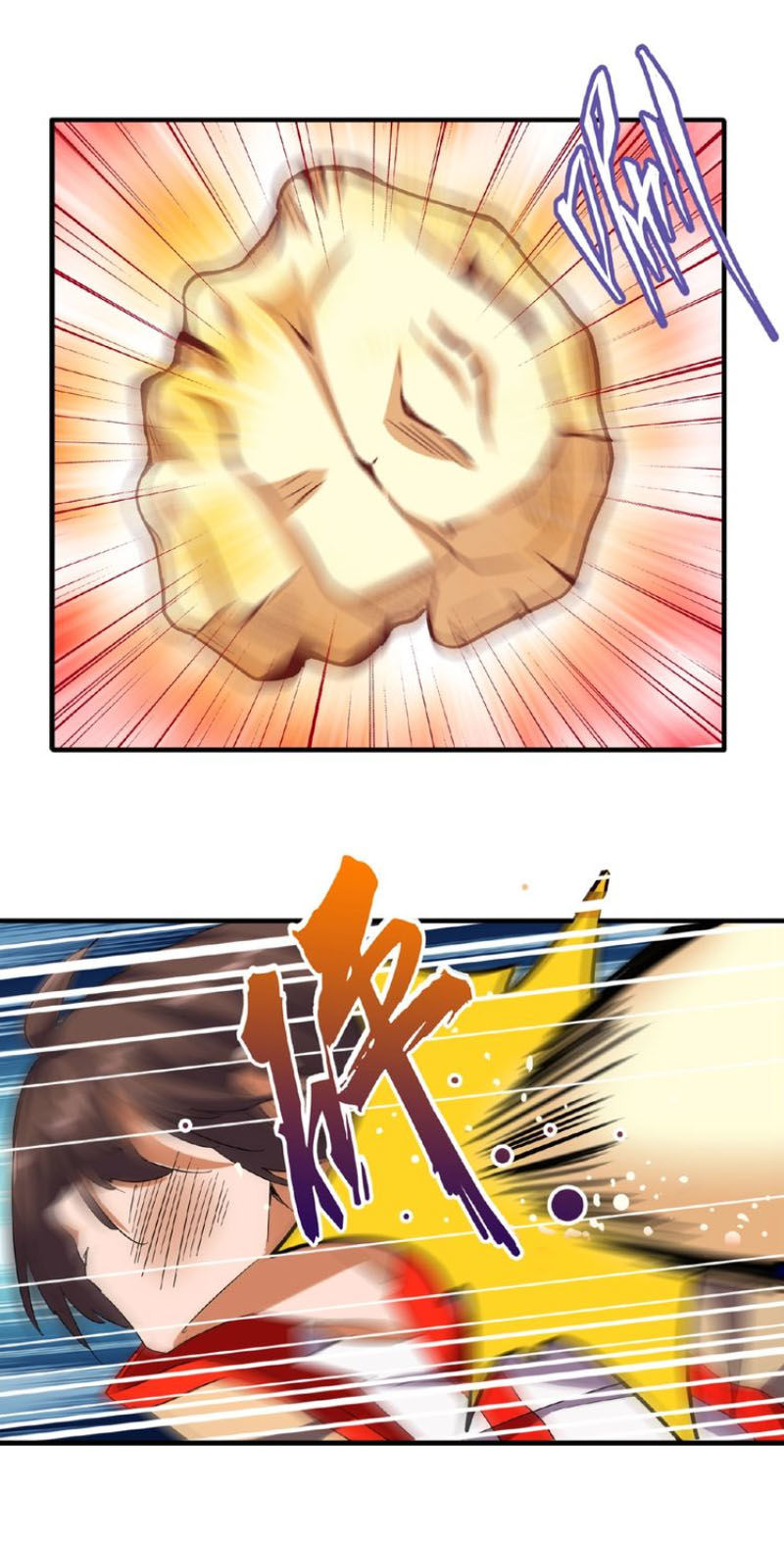 Đại Quản Gia Là Ma Hoàng Chap 36 - Next Chap 37