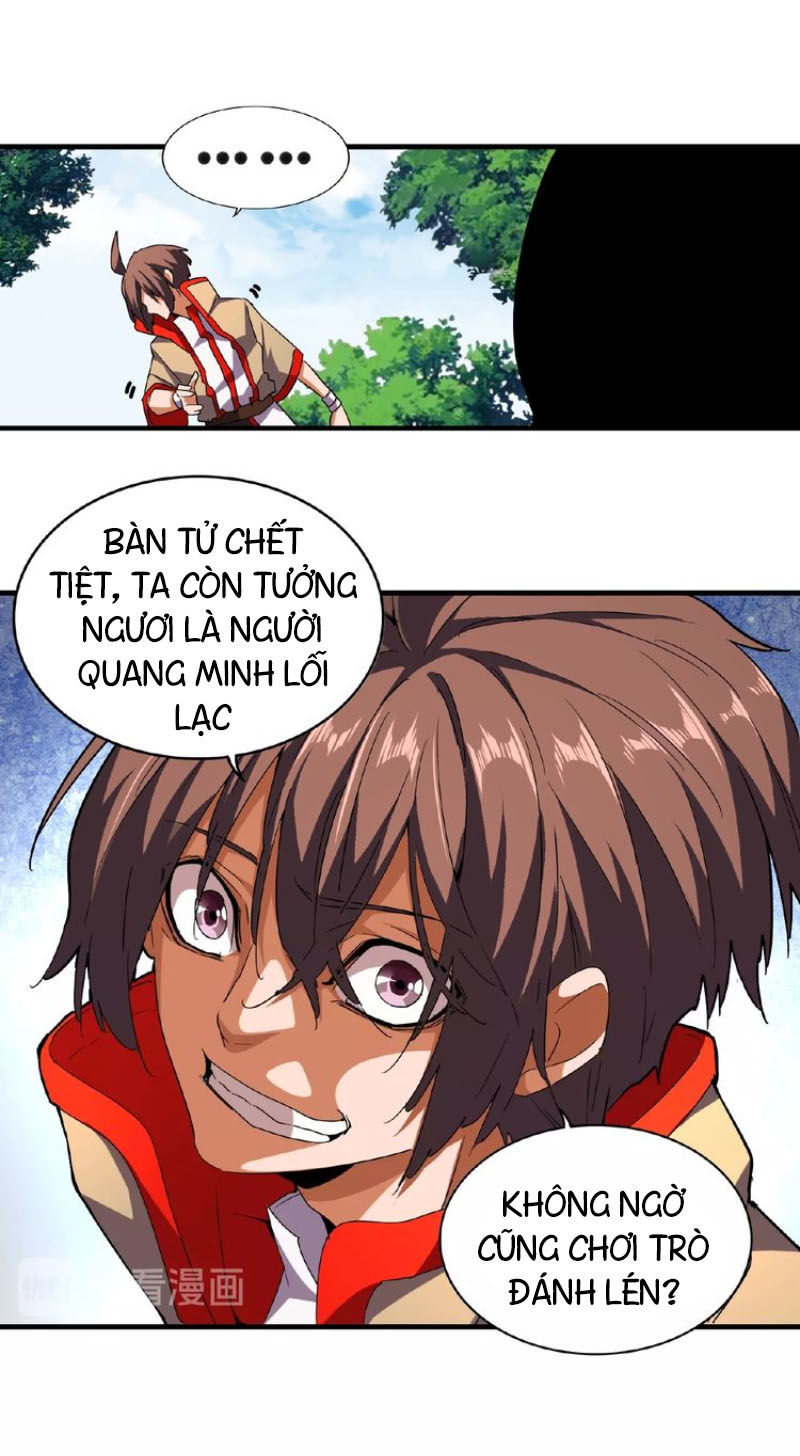 Đại Quản Gia Là Ma Hoàng Chap 36 - Next Chap 37