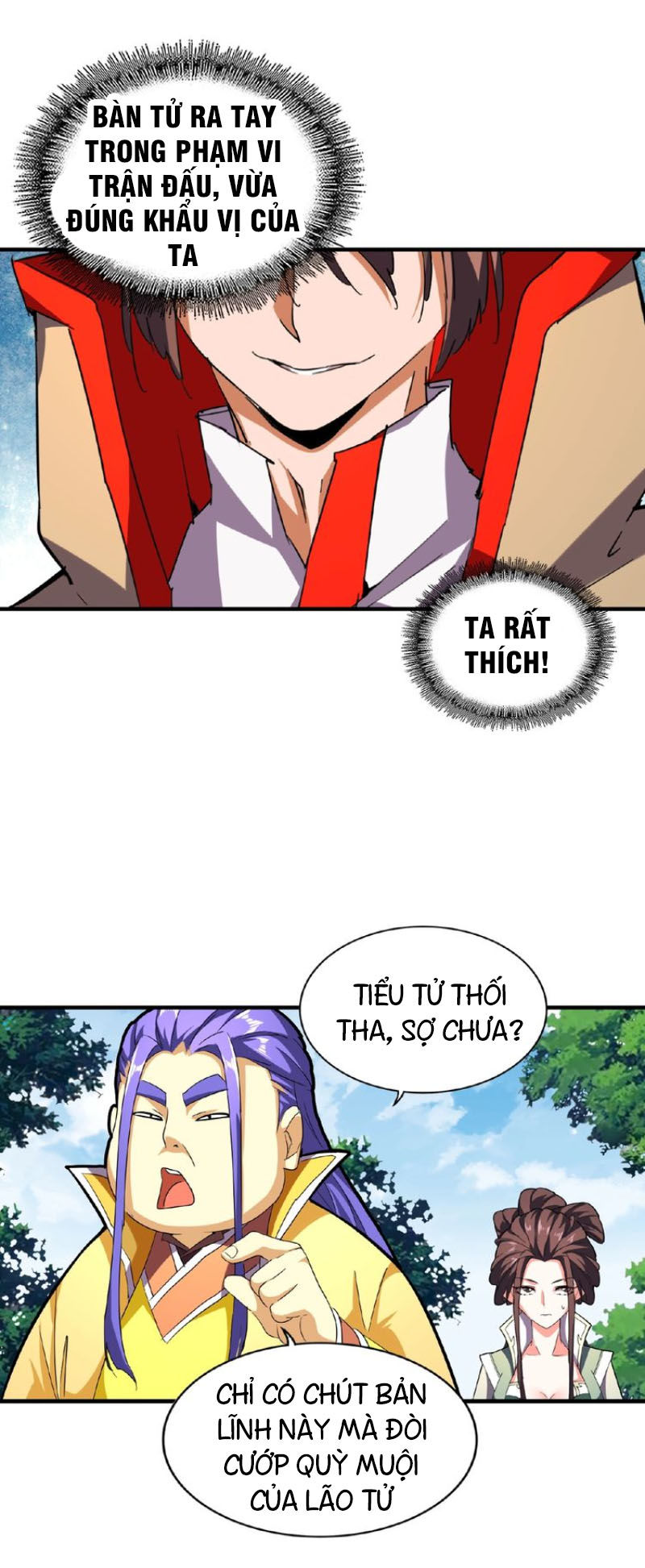 Đại Quản Gia Là Ma Hoàng Chap 36 - Next Chap 37