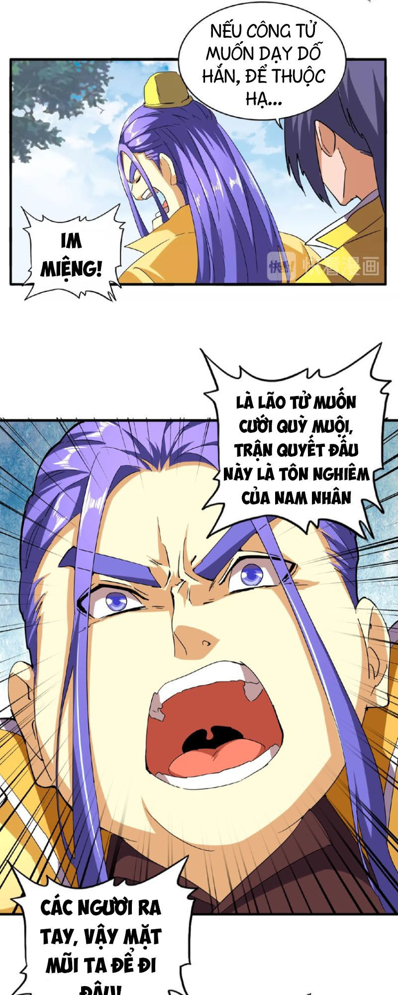 Đại Quản Gia Là Ma Hoàng Chap 36 - Next Chap 37