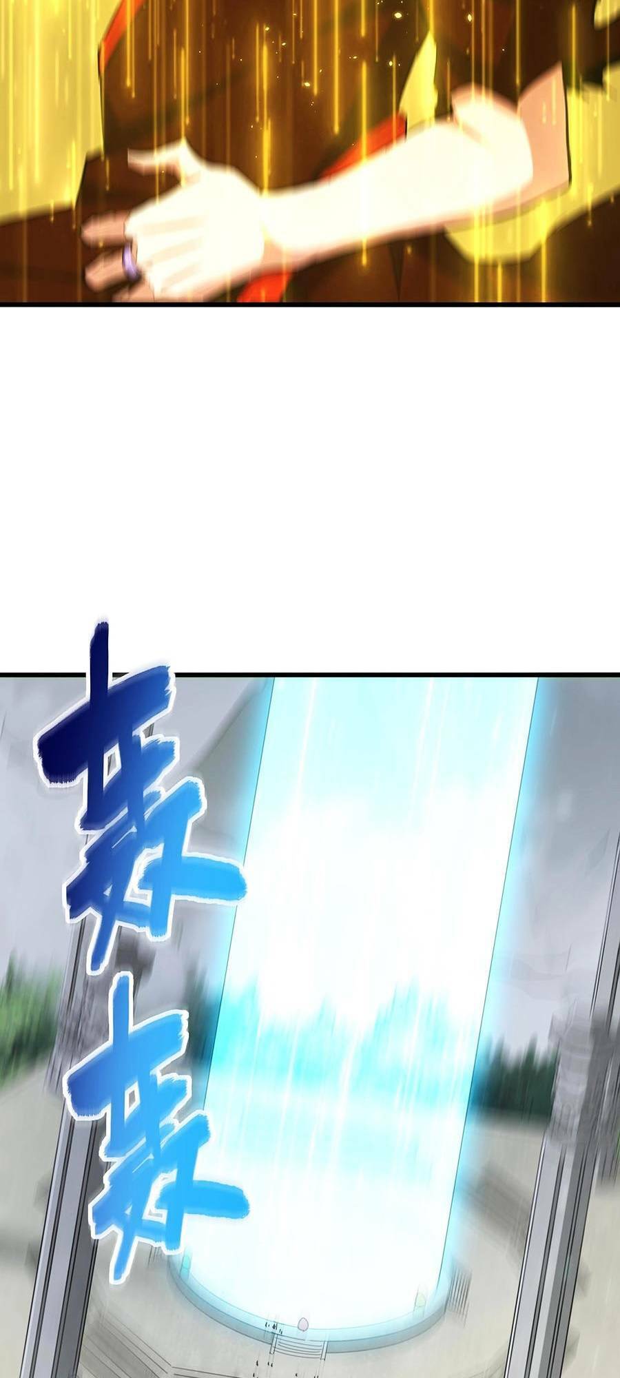Đại Quản Gia Là Ma Hoàng Chap 360 - Next Chap 361