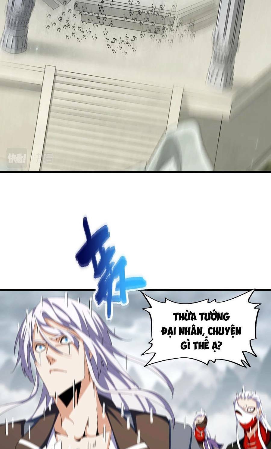 Đại Quản Gia Là Ma Hoàng Chap 360 - Next Chap 361