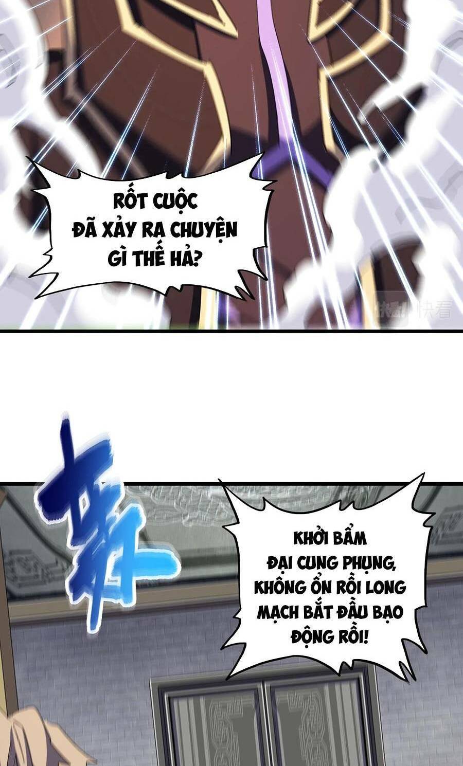 Đại Quản Gia Là Ma Hoàng Chap 360 - Next Chap 361