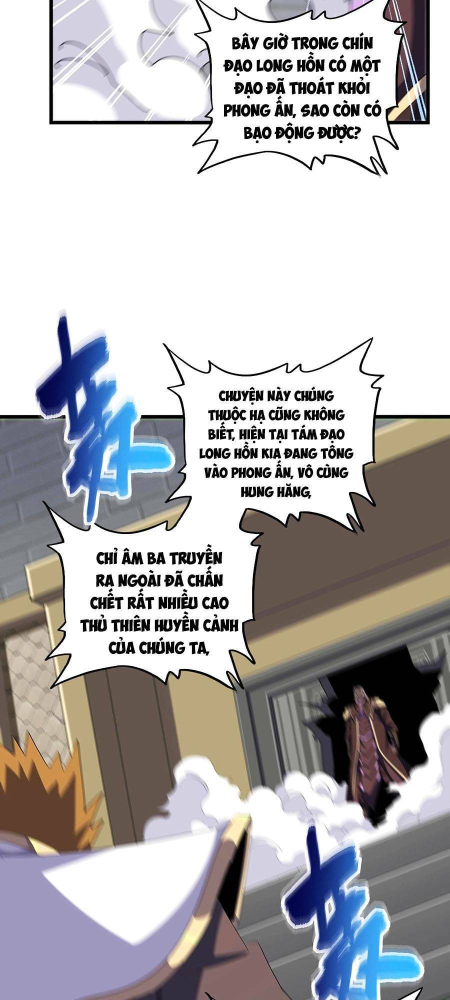Đại Quản Gia Là Ma Hoàng Chap 360 - Next Chap 361
