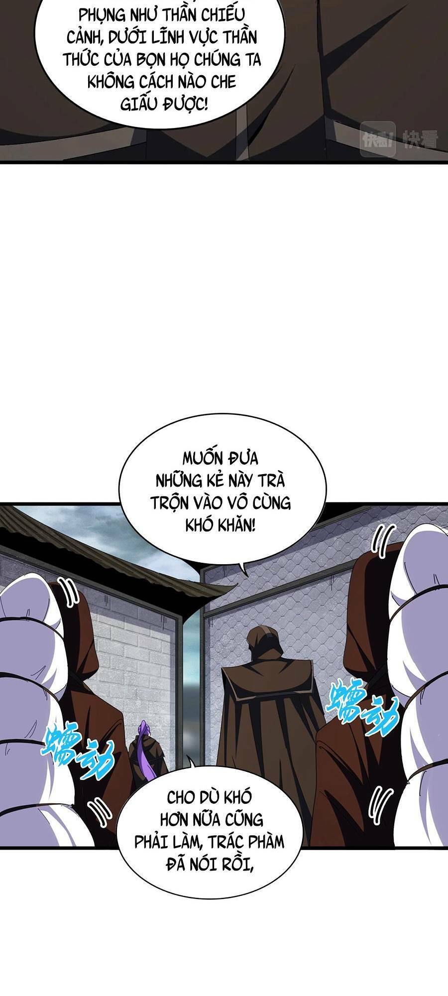 Đại Quản Gia Là Ma Hoàng Chap 360 - Next Chap 361
