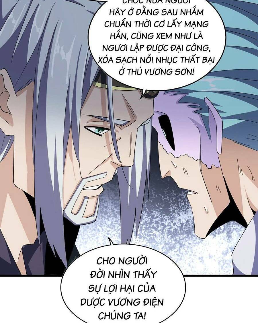 Đại Quản Gia Là Ma Hoàng Chap 361 - Next Chap 362