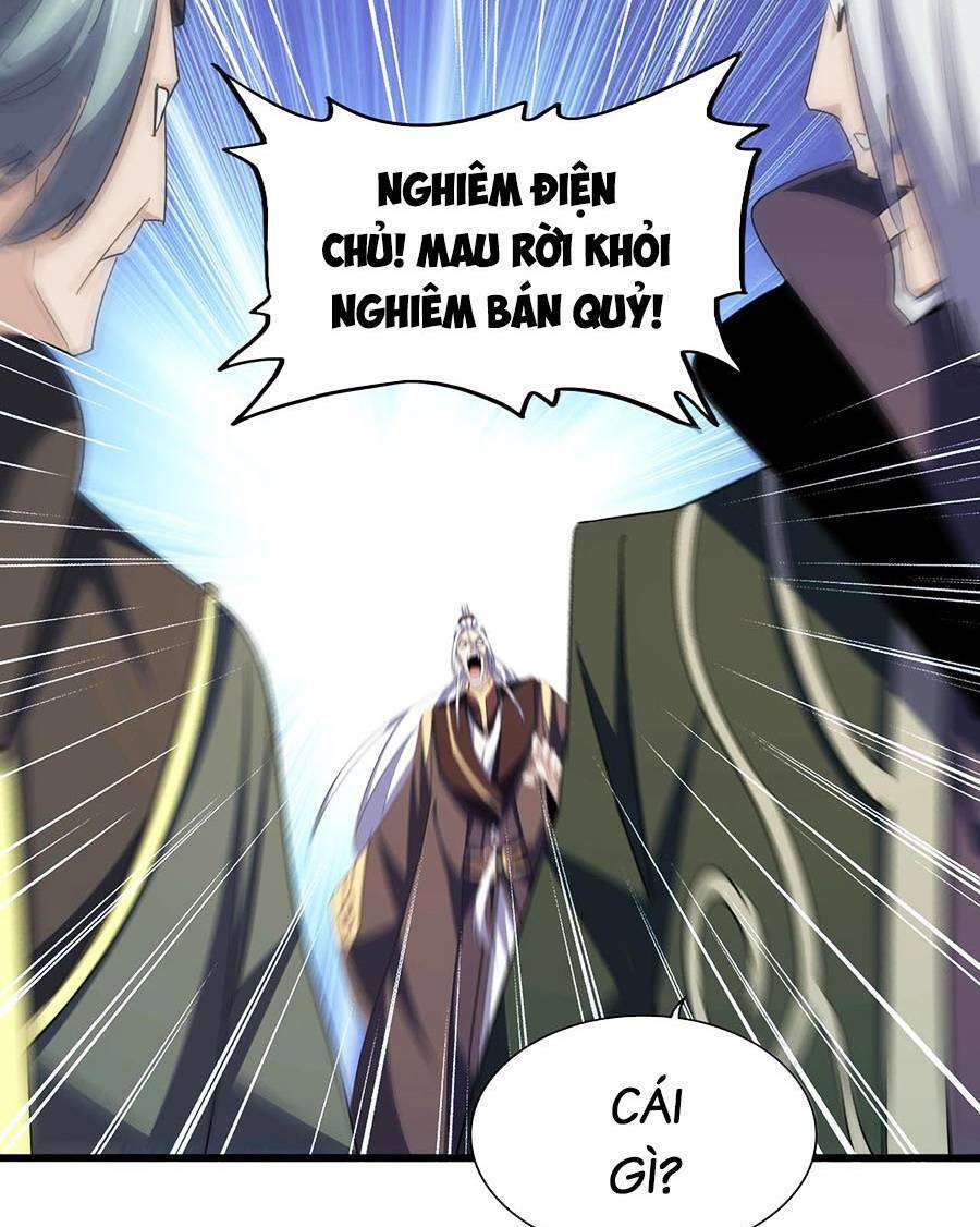Đại Quản Gia Là Ma Hoàng Chap 361 - Next Chap 362
