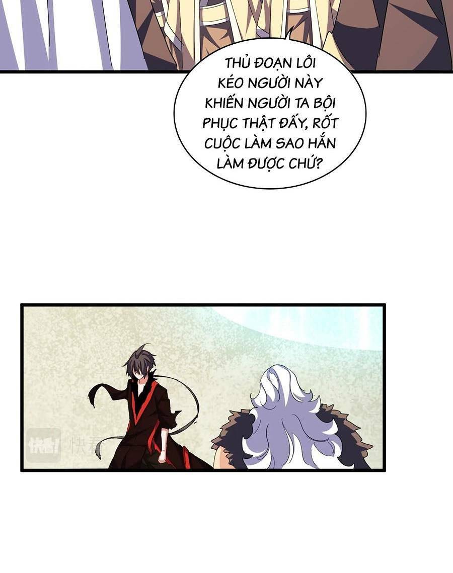 Đại Quản Gia Là Ma Hoàng Chap 362 - Next Chap 363