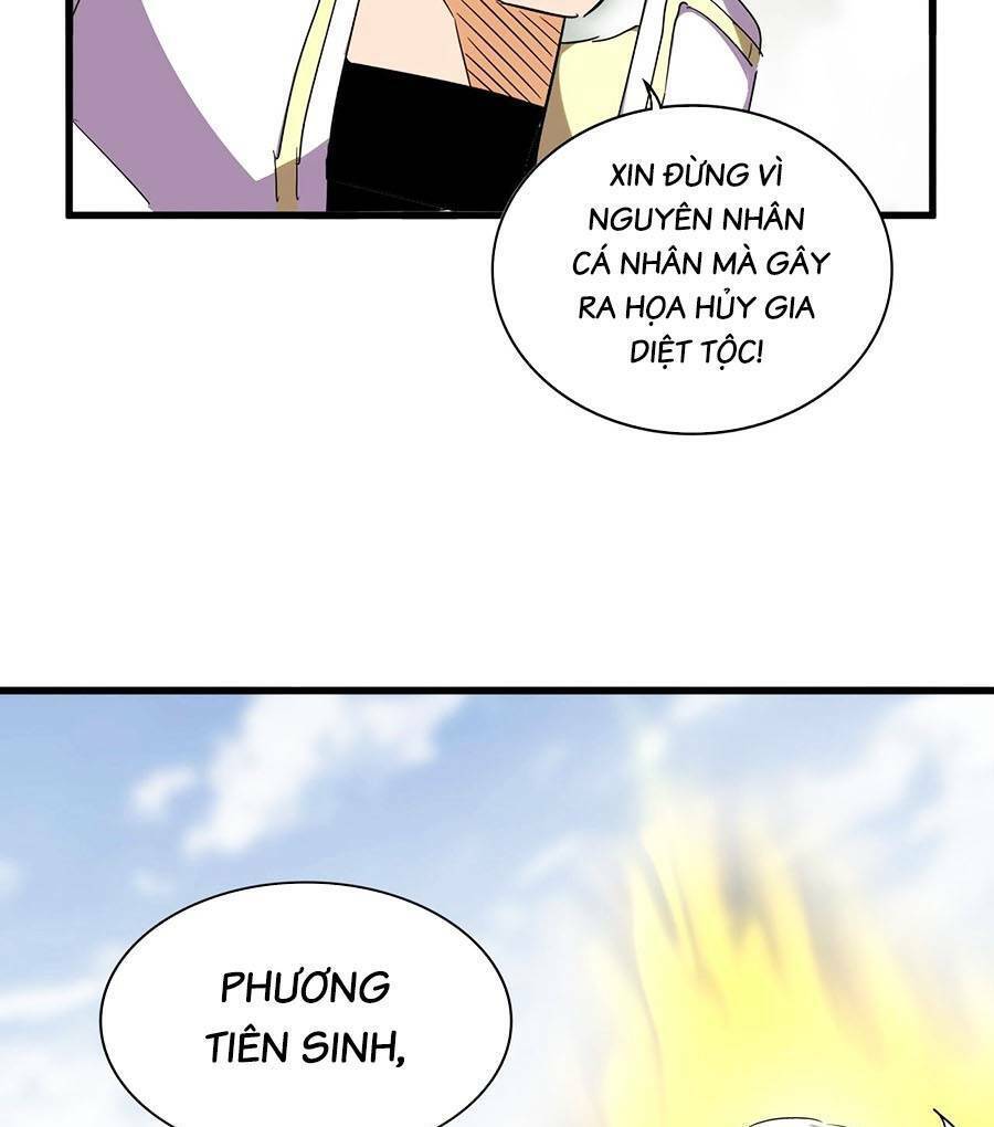 Đại Quản Gia Là Ma Hoàng Chap 362 - Next Chap 363