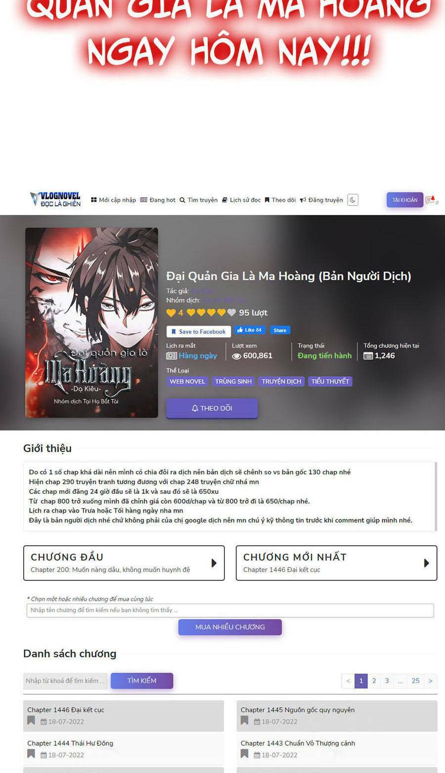 Đại Quản Gia Là Ma Hoàng Chap 363 - Next Chap 364