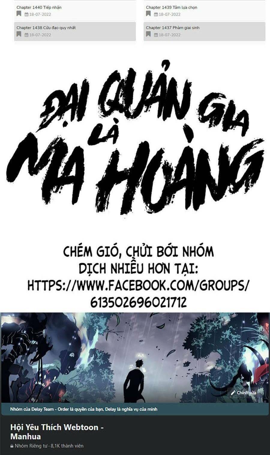 Đại Quản Gia Là Ma Hoàng Chap 364 - Next Chap 365