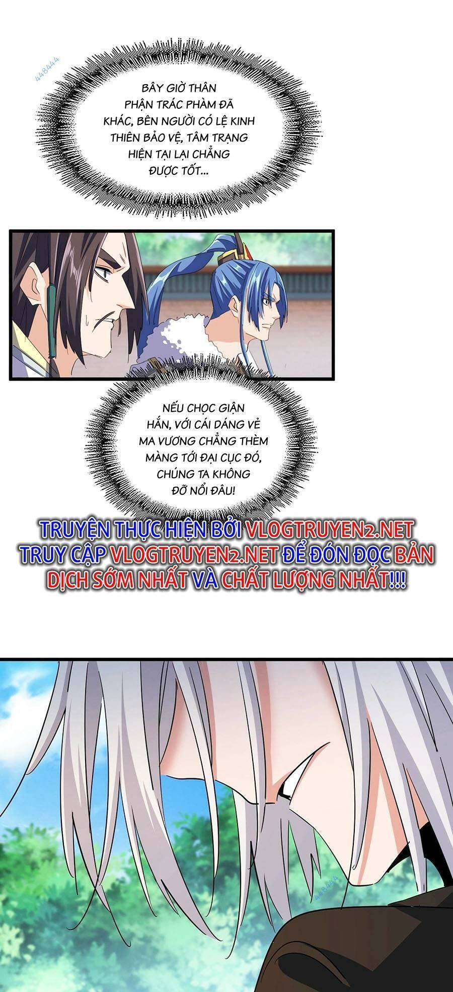 Đại Quản Gia Là Ma Hoàng Chap 365 - Next Chap 366